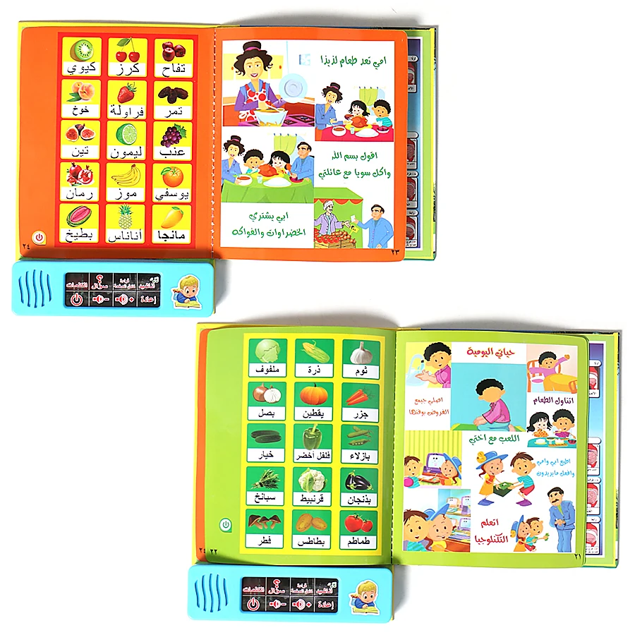 Multifunctionele Elektronische Arabische Taal Luisteren Training Touch Reading Boek Leren Machine Moslim Educatief Speelgoed Voor Kid