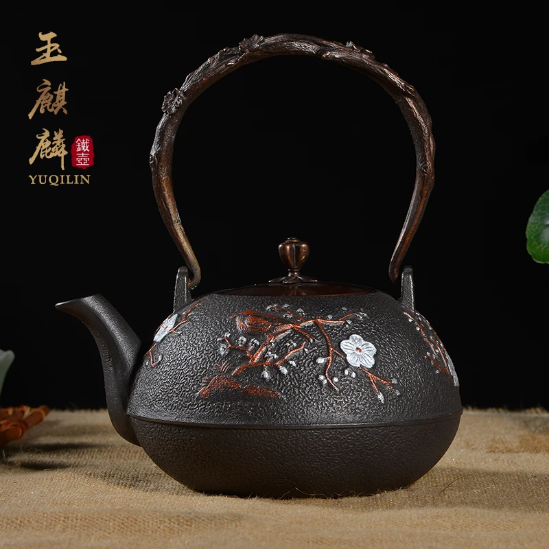 1.2L Uncoated Cast Iron Handicrafts Auspicious Teapot Kung Fu Tea Set Boil Kettle Tabletop Decoration