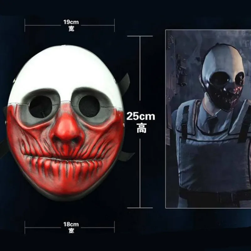 Halloween Cosplay Payday 2 resin Mask Dallas Wolf Chains Hoxton Horror Clown Mask Pay Day Halloween Theme Party Grimace Mask