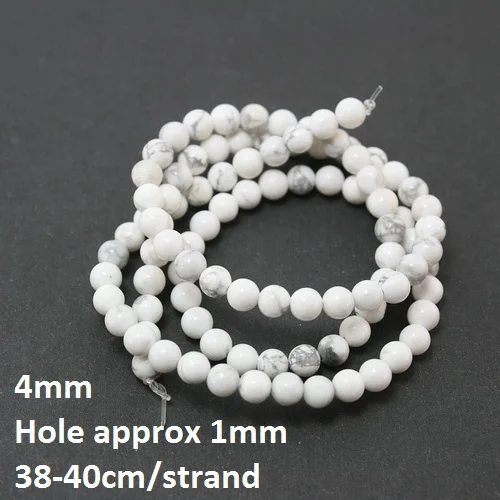 Variant: 4mm Howlite