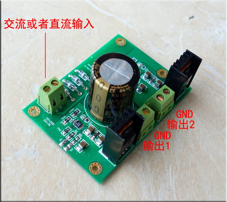 Đơn/đầu ra năng lượng kép LT3042 Siêu Tiếng Ồn Thấp Tuyến Tính Regulator Điện Amanero XMOS DAC Sức Mạnh Cốt Lõi Cung Cấp Cho Preamplifier DAC