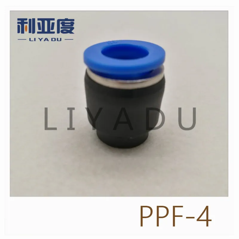 30PCS/LOT PPF4/6/8/10/12/14/16  fast joint / pneumatic connector / Trachea fast plug/Plastic stopper ppf4 ppf-4