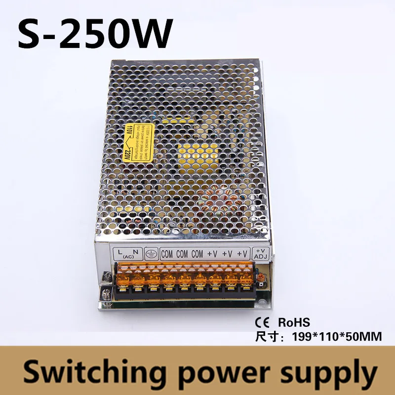 (S-250-48) 5A 250W switching power supply, 48V LED power supply, factory direct sales AC to DC transformer SMPS 48V