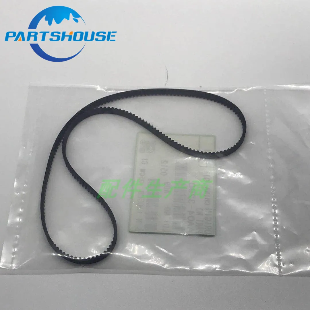 5Pcs/Lot Copier parts Fuser belt Cable AA04-3290 for Ricoh Aficio AF2060 2075 2051 MP7500 5500 6001 6000 Paper exit timing belt