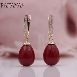 PATAYA New 585 Rose Gold Color Micro Wax Inlay Natural Zircon Faux Shell Pearls Multicolor Drop Long Earrings Women Fine jewelry