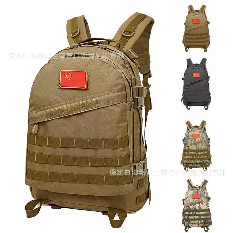 

Waterproof 3D Tactical Backpack Outdoor Sports Mountaineering Bag Large Backpack Riding Assault Pack Computer Bag 40L A4344