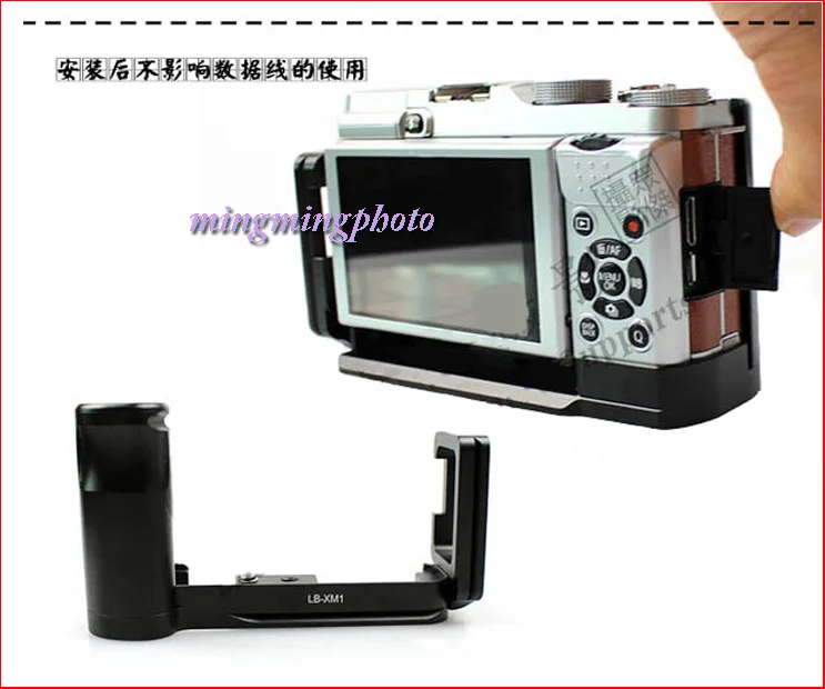 

LB-XM1 Vertical Quick Release L Plate/Bracket Holder Grip for Fuji X-M1 XM1 X-A1 X-M1 XA2 X-A2