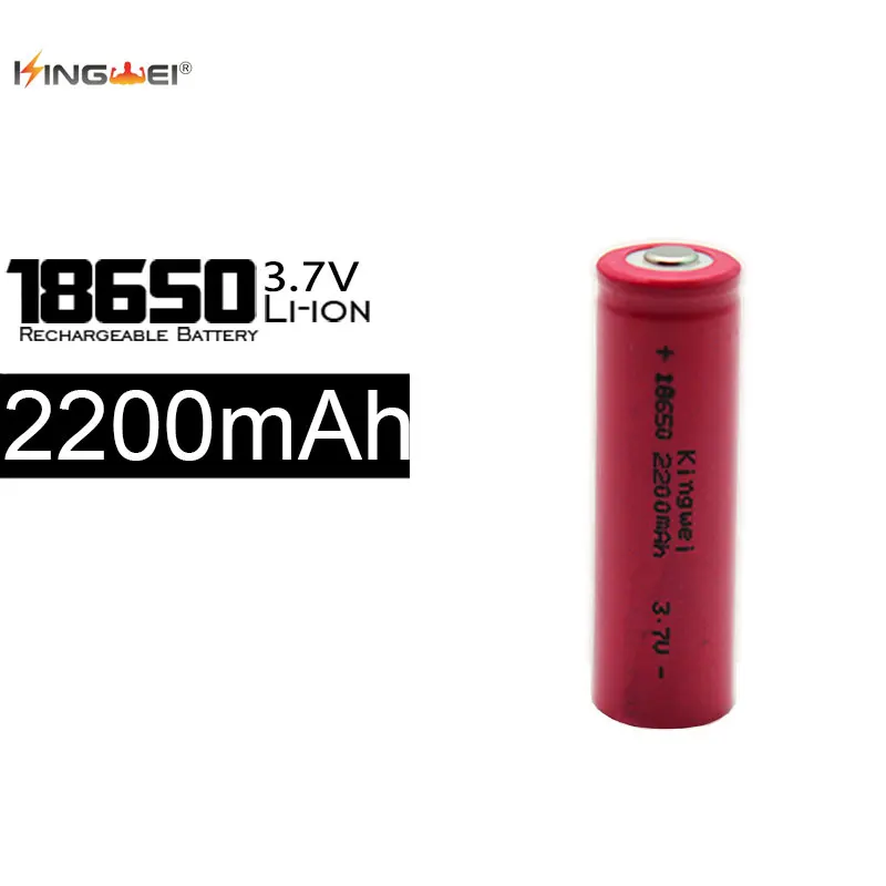 2018 New KingWei Red 2200mah Battery 3.7v Li ion 18650 Rechargeable Battery