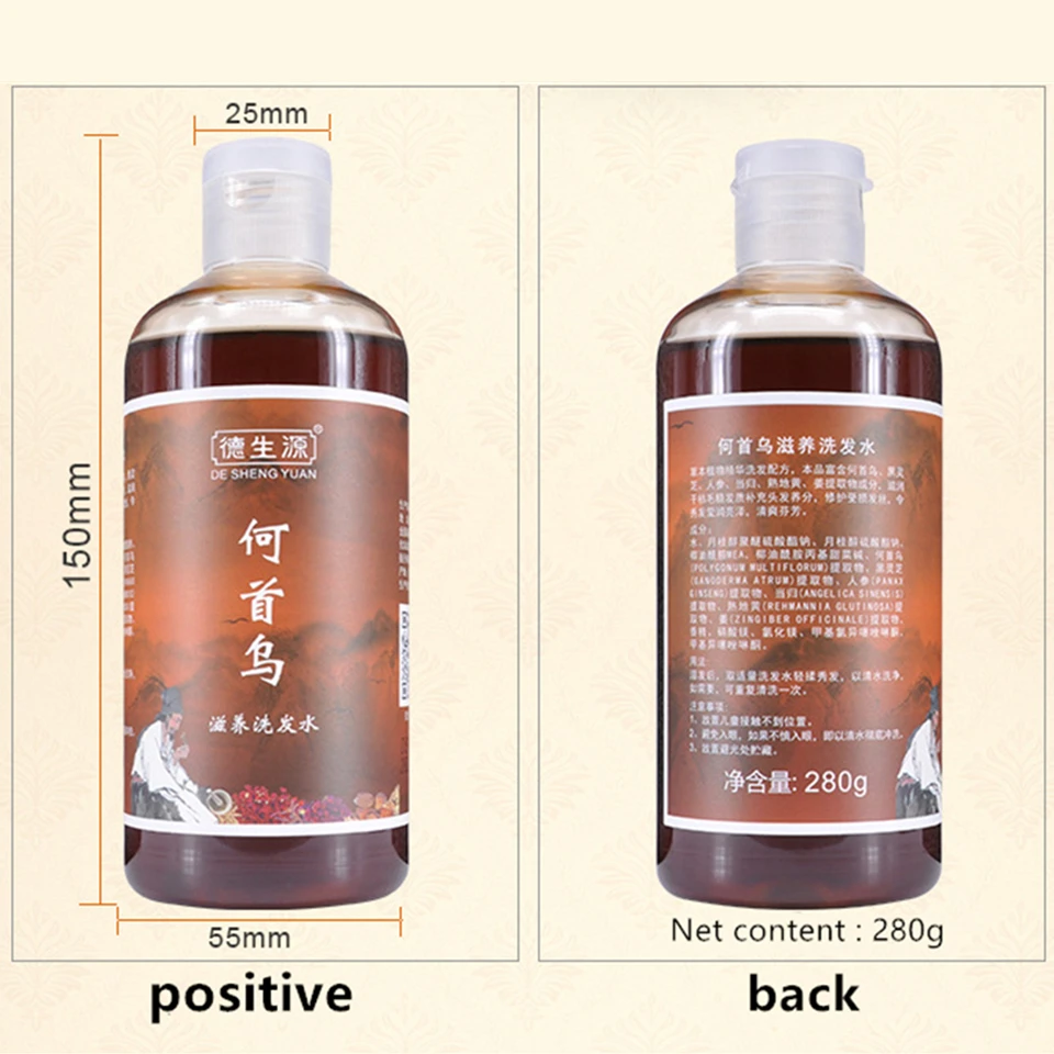 2 pcs Grey Hair Removal Anti White Hair Shampoo Treatment Of Black Brunette Moisturizing nourishing hair blacken shampoo 280 ml