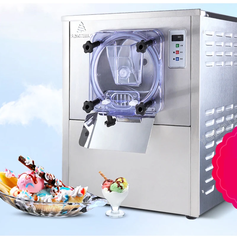 Automatic Ice Cream Maker Commercial Hard Frozen Ice Cream Machine Household Snowball IceCream Making Machine