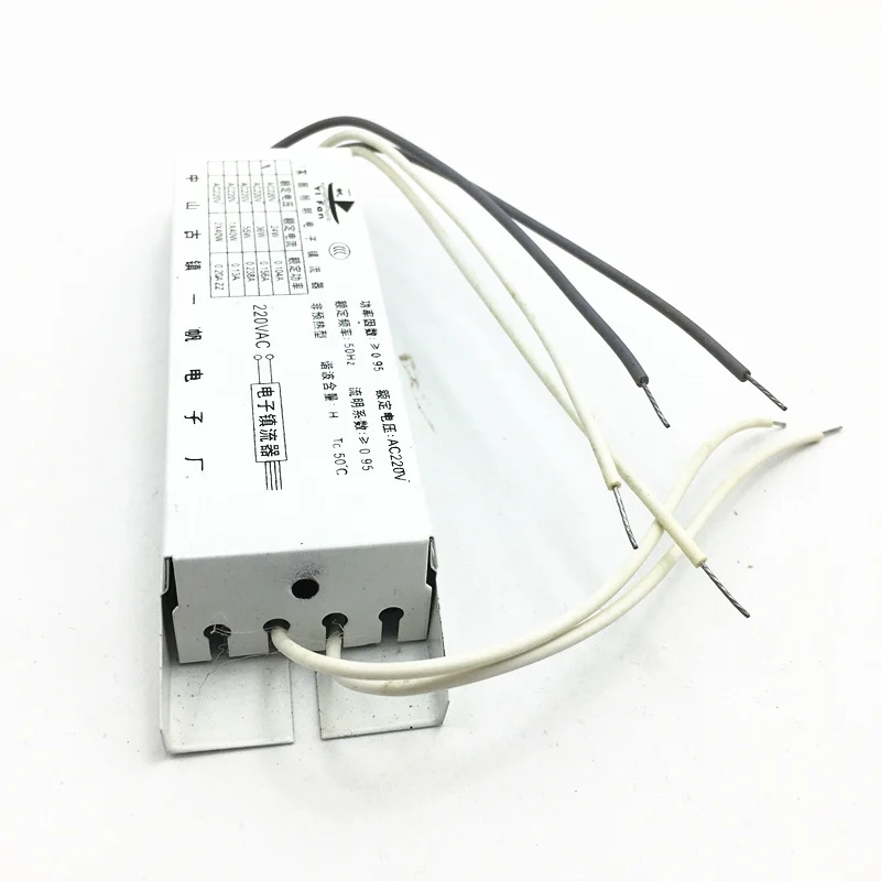 2G11 H Tube Dedicated Electronic Ballasts Universal 24W 36W 40W 55W Fluorescent Lamp Rectifier AC220V 1 Output