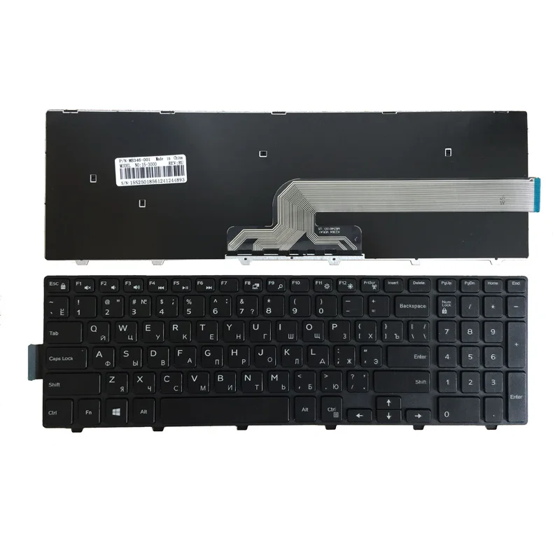 Russian laptop Keyboard for DELL 490.00H07.0L01 SG-63310-XUA SG-63510-XAA 14092453411 V147225AS V147225AS1 SN8234 PK1313G1A00