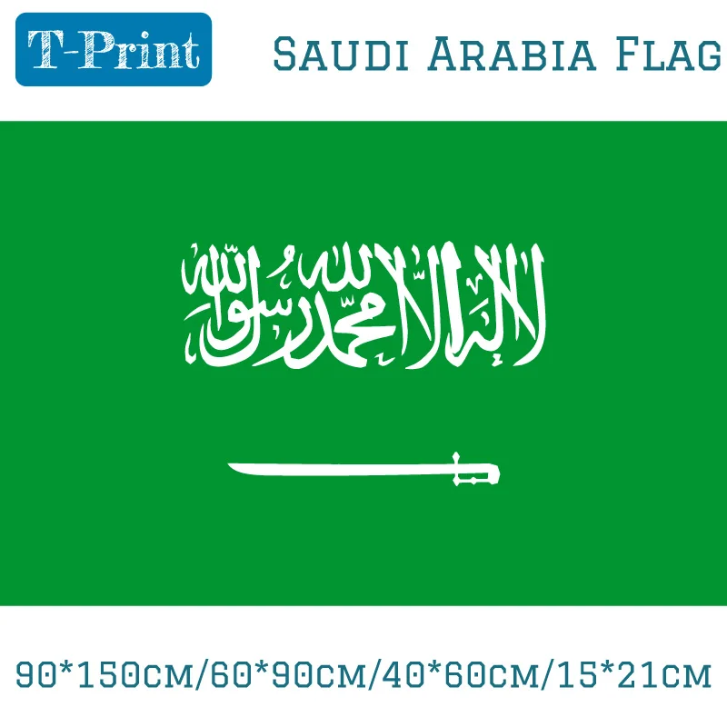 90*150cm/60*90cm/40*60cm/15*21cm Saudi Arabia National Polyester Flag National Day /Sports meeting Gift Banner flag decoration