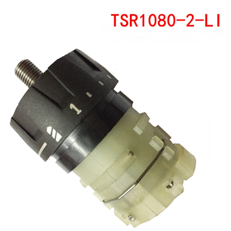 Gearbox Gear Case for BOSCH GSR1080-2-LI GSR1200-2-LI TSR1080-2-LI Drill Driver Power tool,  High-quality!