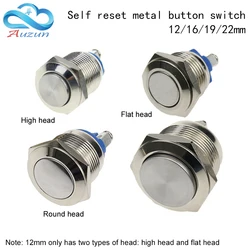 5PCS/10PCS  12/16/19/22MM High Quality Metal push button switch Reset Button Doorbell Switch Screw Pin Waterproof