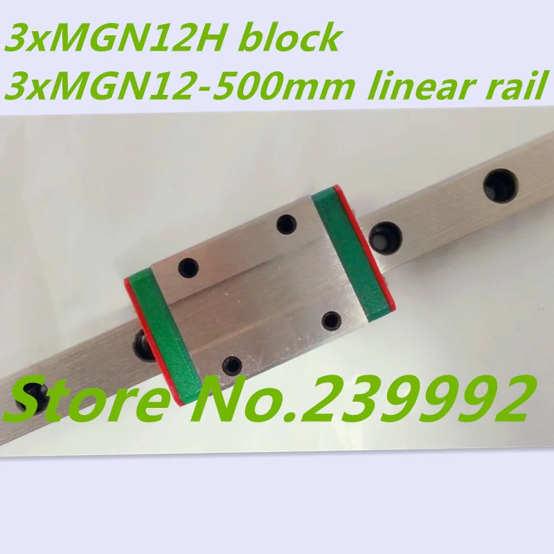 Kossel Mini MGN12 12mm miniature linear rail slide = 3pcs 12mm L-500mm rail+3pcs MGN12H carriage for X Y Z axis 3d printer parts