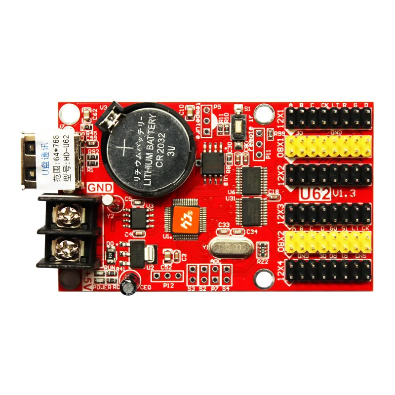 Huidu HD-U62 U-القرص لون واحد أدى بطاقة العمل للون واحد و لونين led فيديو عرض وحدات