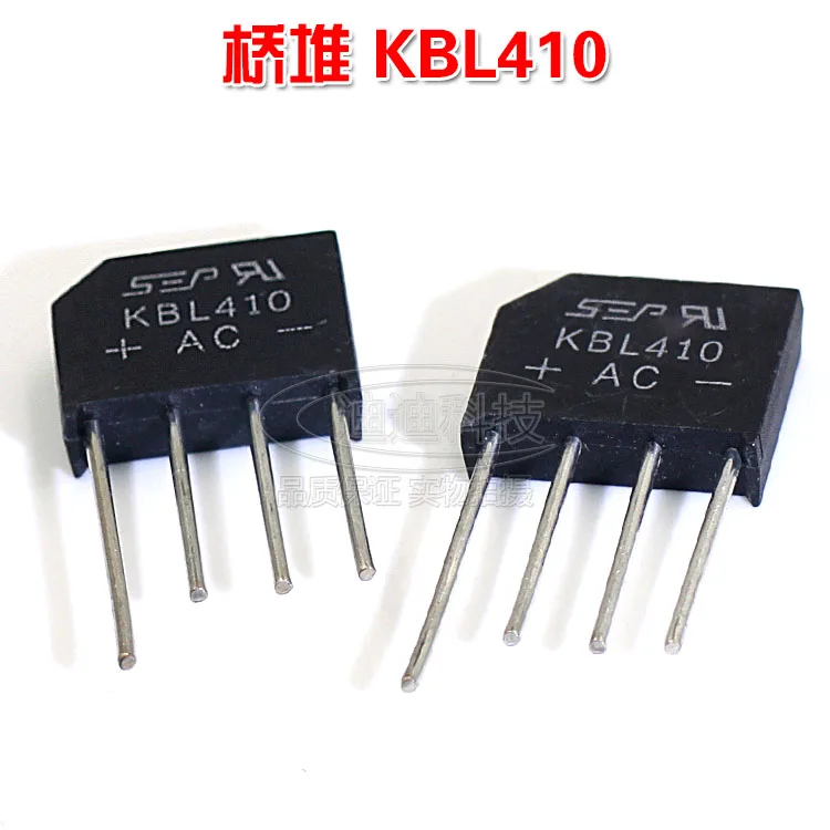 New KBL410 rectifier bridge full bridge voltage 1000V current 4A four feet inline