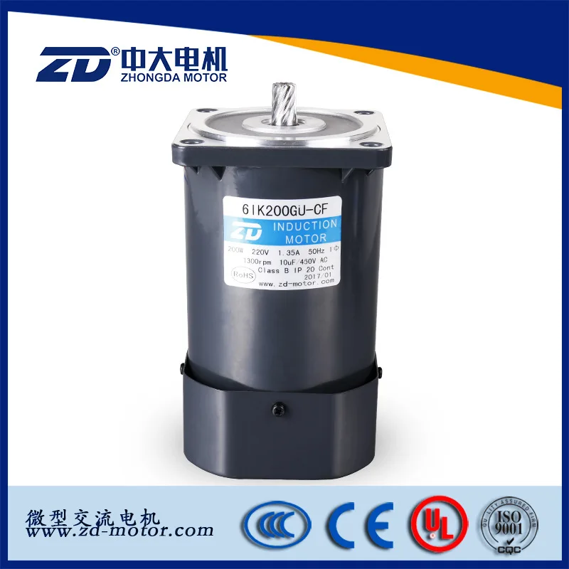 

ZD Zhongda De motor 104mm200W miniature AC deceleration three-phase asynchronous motor small motor horse