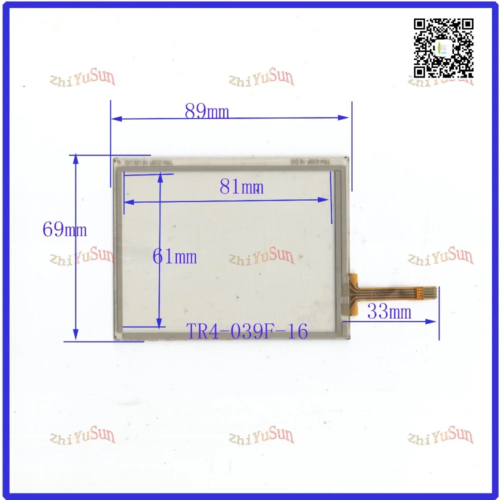 

ZhiYuSun NEW TR4-039F-16 for 3.9GPS GLASS 89*69 This is compatible New 3.9 Inch Touch Screen 89mm*69mm