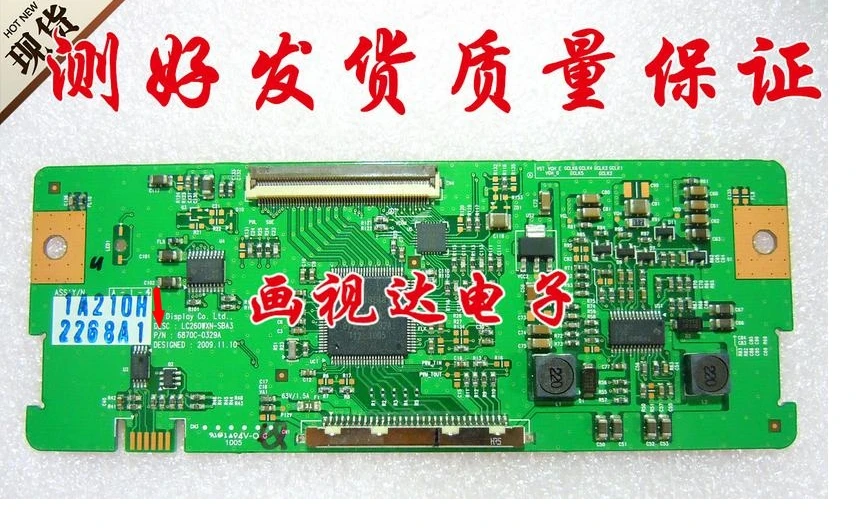 Placa lógica 6870c-0329a lc260wxn-sba3 conectada com placa de conexão T-CON