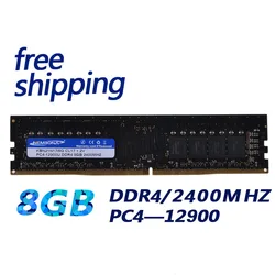 KEMBONA Factory Brand New RAM DESKTOP DDR4 8GB 8G 2400MHZ 2666 1.2V PC4-19200U ram 288pin 3200MHZ compatible with INTEL& A-M-D