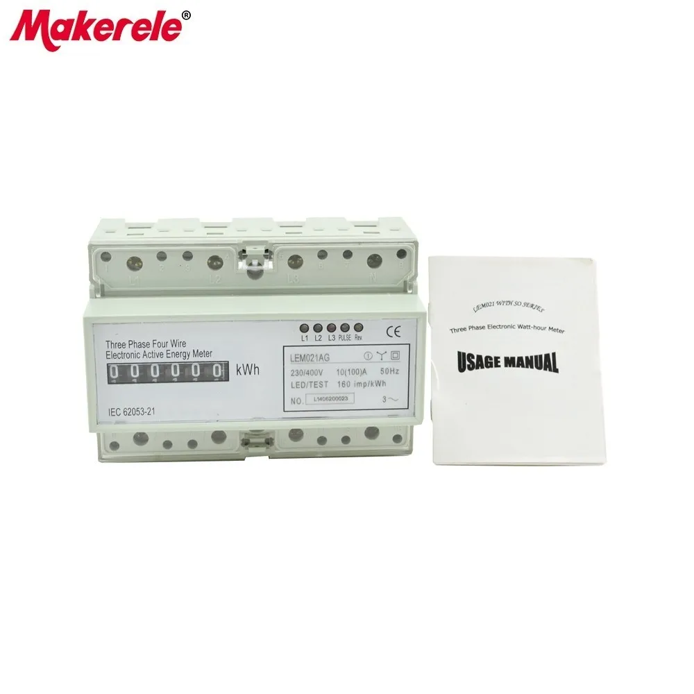 MK-LEM021AG 3 phase 4 wire energy meter connection, three phase energy meter test bench, digital energy meter