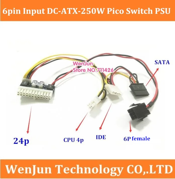 PCI-E 6pin Input DC-ATX-250W 24pin Power Supply Module Swithc Pico PSU Car Auto Mini ITX High DC-ATX power module ITX Z1