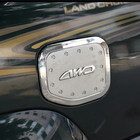 Chrome Fuel Gas Tank Cover For Toyota Land Cruiser Prado FJ120  Accessories 2003-2009