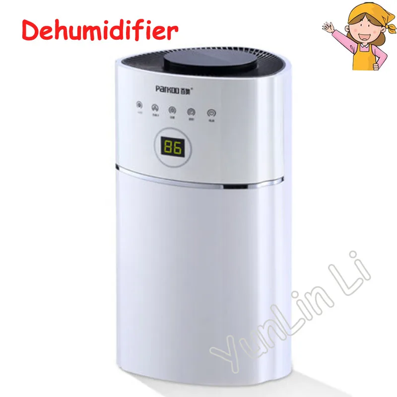 

220V 2.4L Intelligent LED Dehumidifier Timing UV Light Purify Air Dryer Machine Moisture Absorb