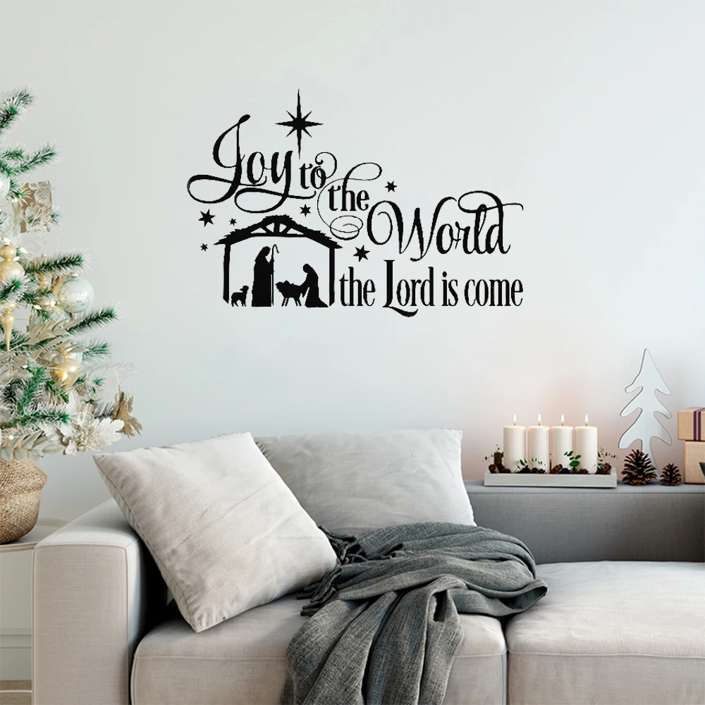 Joy to the World Wall Stickers Quotes Christmas Nativity Scene Vinyl Decal Holiday Decor Custom Colors Wallpaper Art Mural LC015