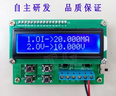 

4-20mA 0-10V current sign al g enerator, 0-20mA sign al transmitter, voltage current sign al g enerator