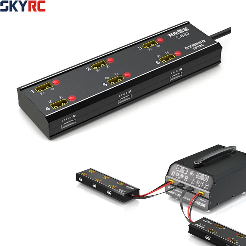 SKYRC G630 Charging Hub Charging Management System Paired PC1080 Charger for UAV/Agricultural Drone Batteries 6 in 1