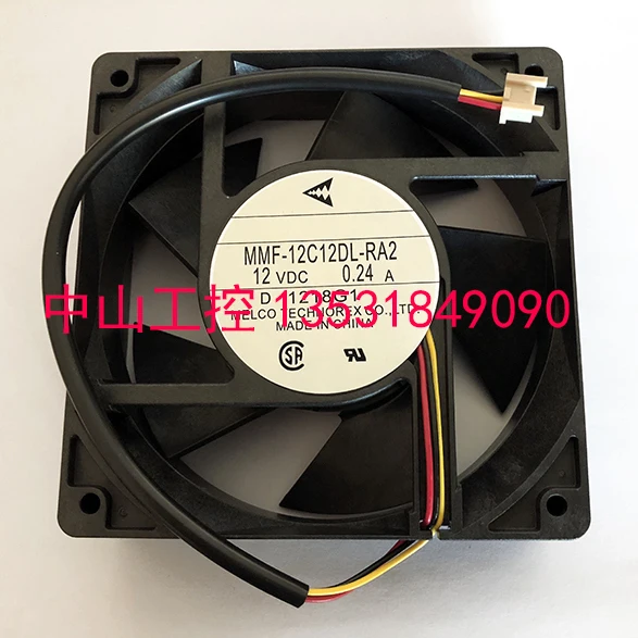 

NEW MELCO MMF-12C12DL-RA2 12V 0.24A cooling fan