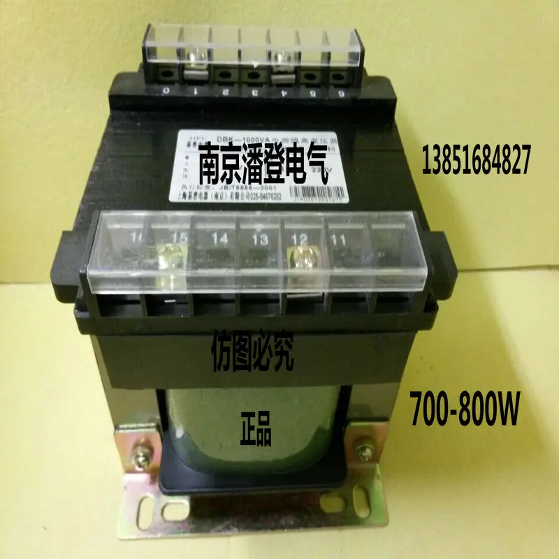 

220V/90V80W+2*650V400W+2*145V200W high voltage transformer non-standard custom