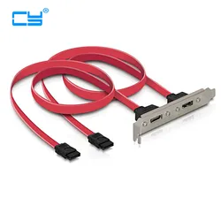 2 Ports SATA II Internal To ESATA II External PCI Bracket SATA Extension Cable 50CM