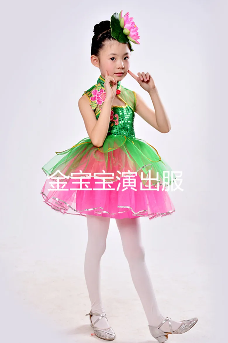 New girls chorus clothes Chunxiao costume jasmine dance clothes green princess dress toddler net yarn tutu skirt