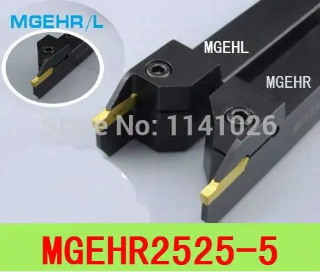 MGEHR2525-5 External Grooving CNC Lathe Tool Holder, 5.0mm Width MGEHR/L Grooving&Parting Cutting Tool Holder for MGMN500 Insert