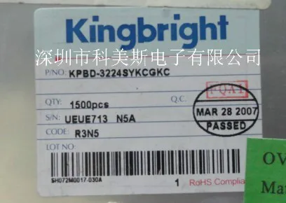 KPBD-3224SYKCGKC 3528 Taiwan KINGBRIGHT Kingbright super bright yellow and green lenses