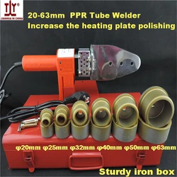 High Quality Thicken 20-63mm 800W 220V PPR Hotmelt, Pipe Welding Machines, Tube Welder Hot Sale Made In China