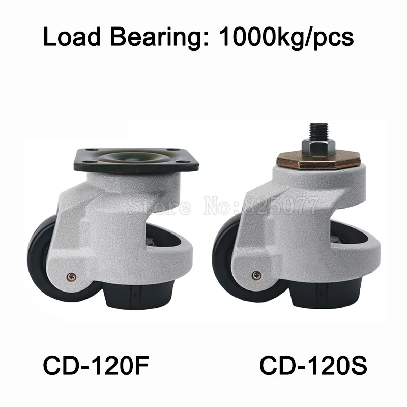 4PCS CD-120F/S Level Adjustment Nylon Wheel and Aluminum Pad Leveling Caster Industrial Casters Load Bearing 1000kg/pcs JF1518