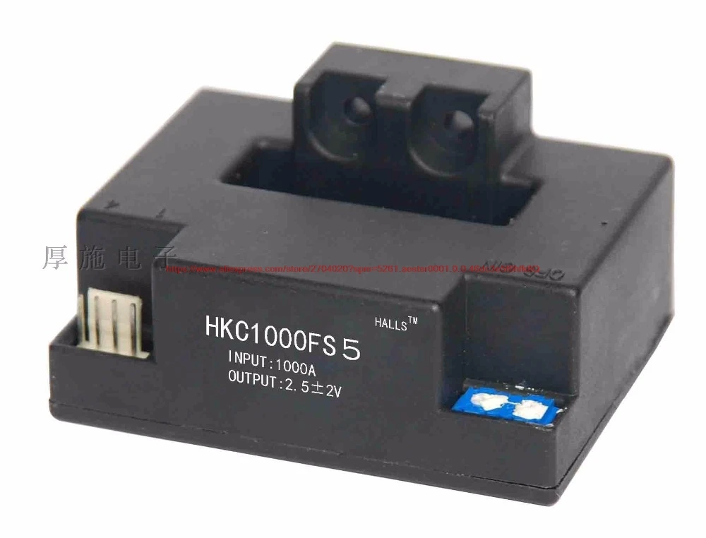 Holzer current sensor HKC-FS5, 5V power supply, 4.5V voltage output, measuring positive and negative 200A to 2000A