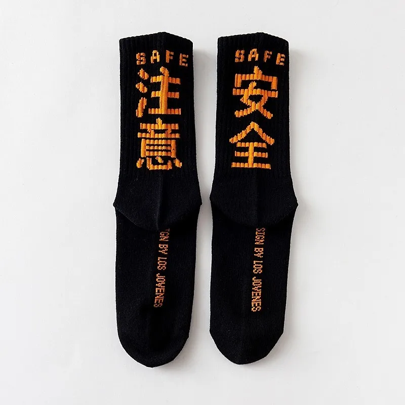 PEONFLY Original Design Chinese Characters Street Skateboard printed cotton SockS Women Motion SockS comfortable casual Socks