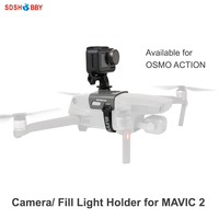 Sunnylife Camera Fill Light Holder Bracket Mount Expansion Kit for MAVIC 2 Drone for Action 2/GOPRO 10/POCKET 2/Insta360 ONE X2