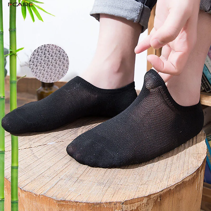 

20PCS=10 pairs Summer thin silicone non-slip deodorant men's shallow mouth bamboo fiber solid color mesh boat Terry socks