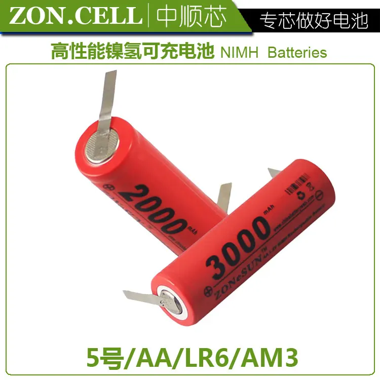 CF core 3000mAh strip solder battery 2000mAh 2500mAh with weld foot No. 5 Ni MH battery 1.2V