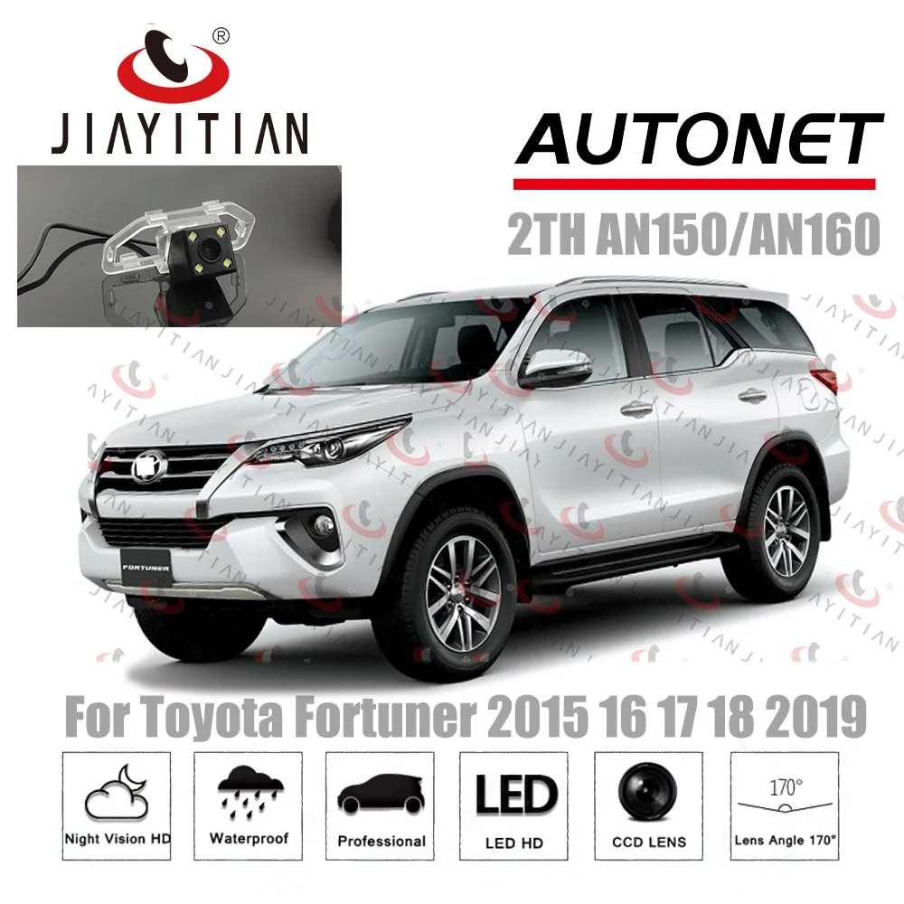 JiaYiTian rear view camera For Toyota Fortuner 2015 2016 2017 2018 2019 CCD Night Vision Backup camera Parking Reverse camera