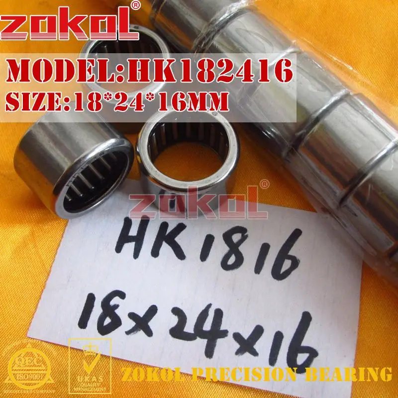 5Pcs/Lot HK1812/1816 HK182412/16/20/25 Needle Roller Bearing 18*24*12/16/20/25MM ZOKOL