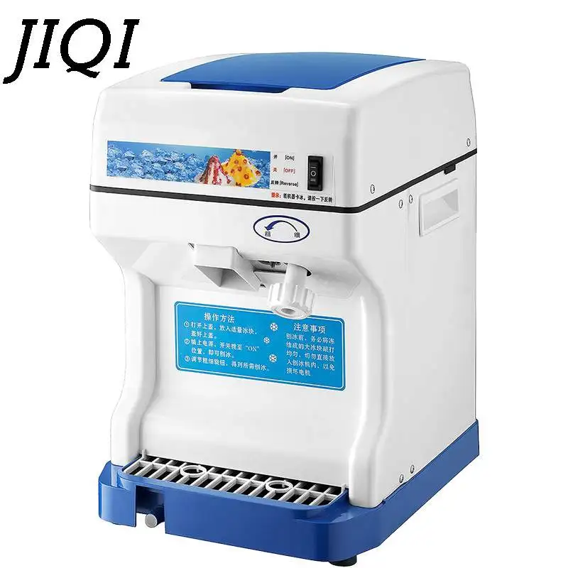 JIQI 220V/110V Household Ice Crushers Shavers electric snow ice machine snowflake maker commercial ice slush sand maker tea shop