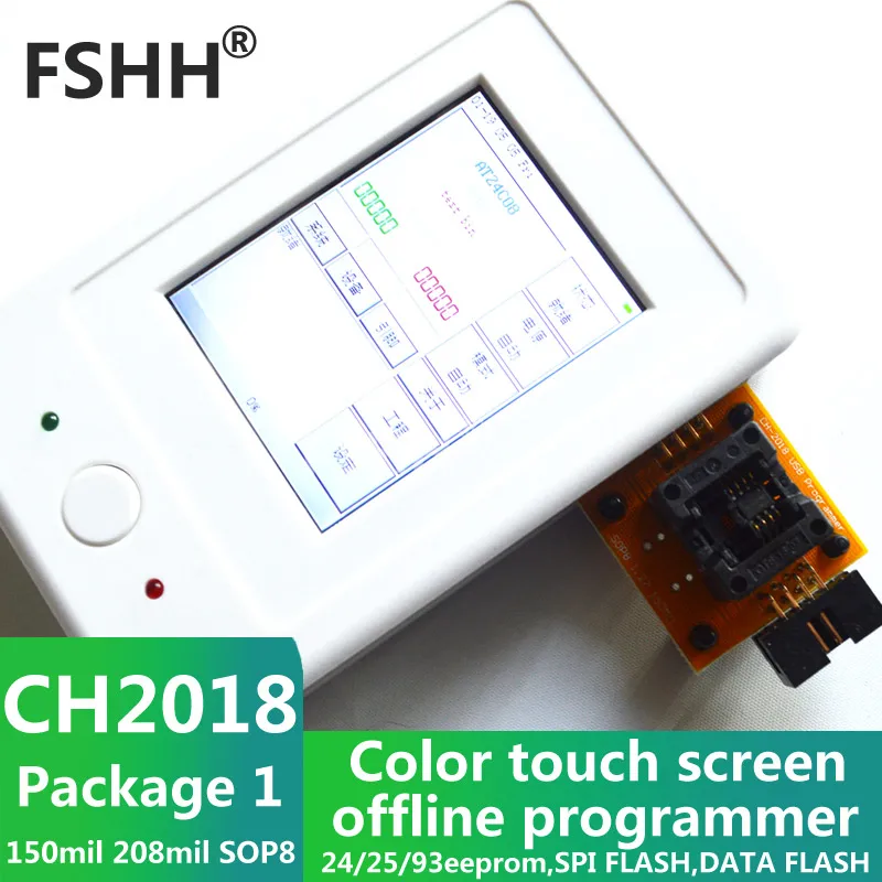 CH2018 اللون شاشة حاليا مبرمج SPI مبرمج 24/25/93EEPROM البيانات SPI فلاش مع 150mil 208mil SOP8 المقبس محول